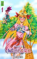 DAME MI MÁSCARA [ Re-edition ]