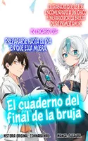El cuaderno del final de la bruja
