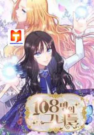 108 Women