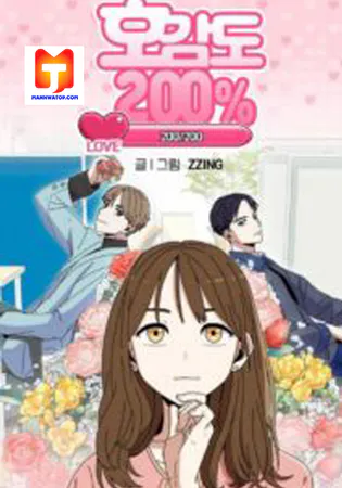 200% in Love