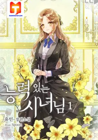 A Capable Maid