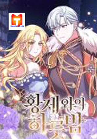 A Night With The Emperor