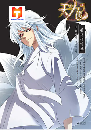 A Thousand Years Ninetails