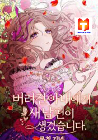 Abandoned wife has a new husband