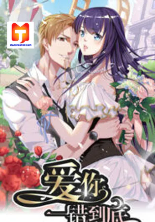 Accidental Everlasting Love