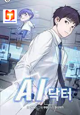 A.I. Doctor