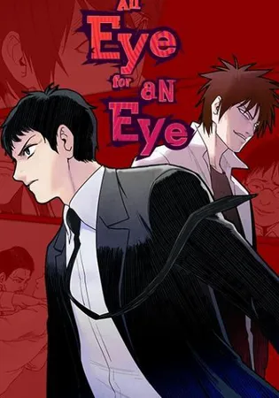 An Eye for an Eye