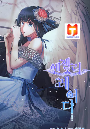 Angelic Lady