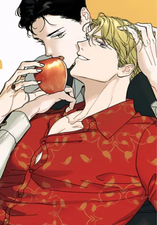 Bad Apple