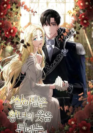 Behind Her Highness's Smile