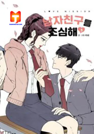 Beware of Your Boyfriend
