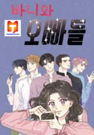 Bunny and her Boys