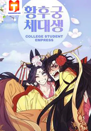 College Student Empress