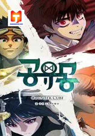 Counter Cube
