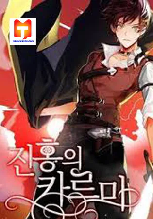 Crimson Karma