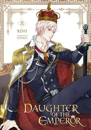 Daughter of the Emperor (Volume)