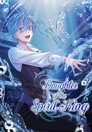 Daughter of the Spirit King