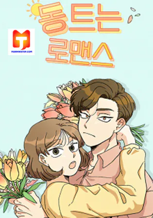 Daybreaking Romance