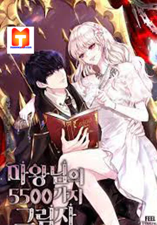 Demon Lord’s 5500 Shadows