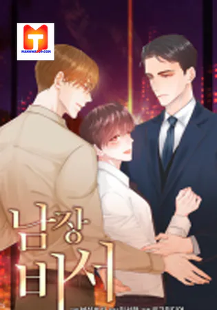 Disguised As A Male Secretary