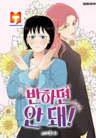 Don’t Fall for Her!