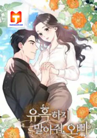Don’t Tempt Me, Oppa
