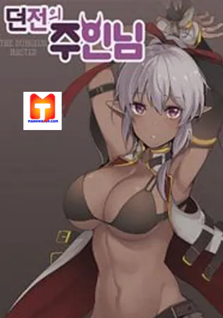 Dungeon Majesty