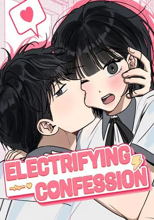 Electrifying Confession