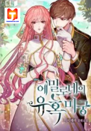 Emilone’s Temptation Labyrinth