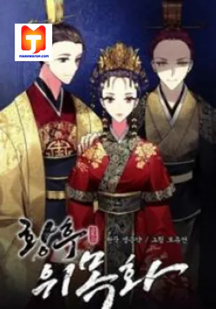 Empress Wi Mokhwa