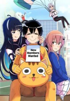 Erotic Manga Department!