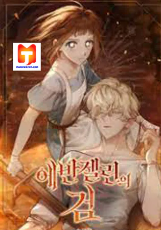 Evangeline’s Sword