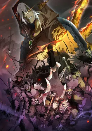 From Goblin to Goblin God