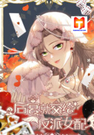 Give the Harem to the Villainess