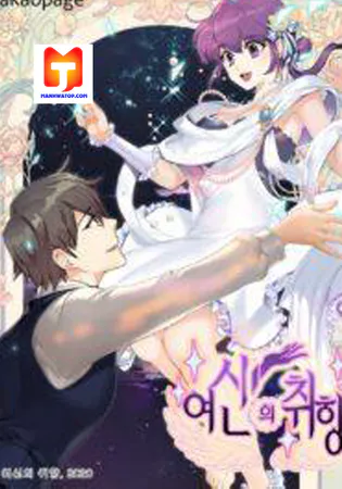Goddess’s Taste