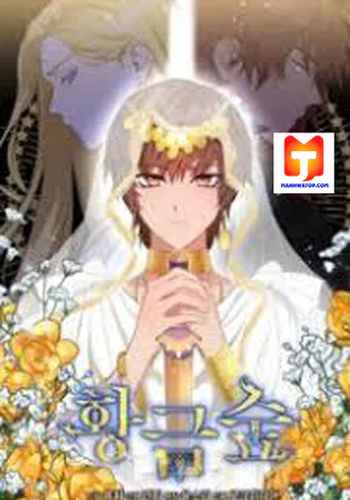 Golden Forest
