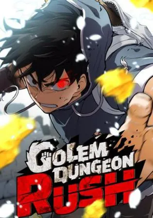 Golem Dungeon Rush