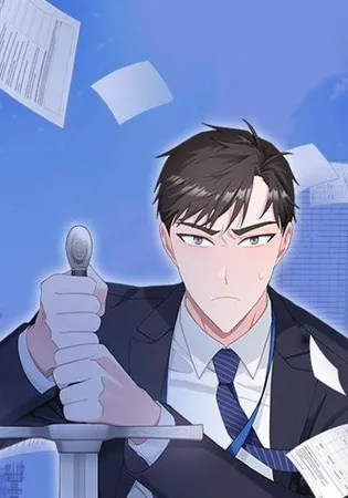 Good Luck, Hero!