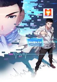 Great Doctor Ling Ran