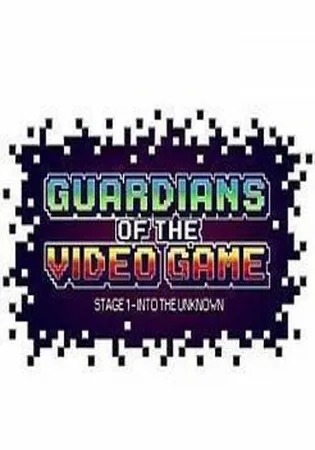 Guardians of the Video Game