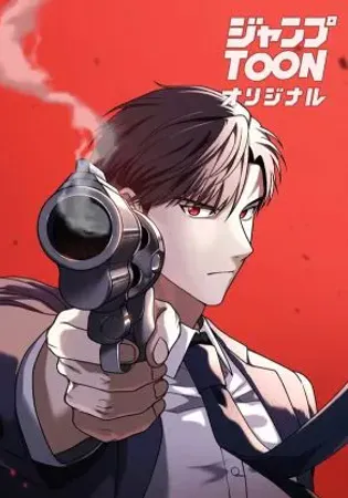 Handgun Class