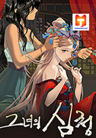 Her Tale of Shim Chong
