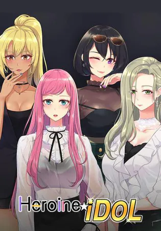 Heroine Idol