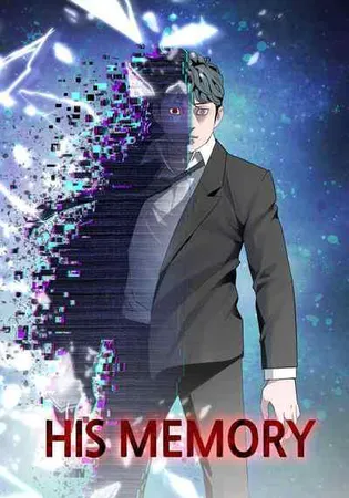 His Memory