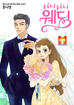 Honey honey Wedding