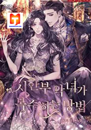How can a time-limited evil gain her vengeance?