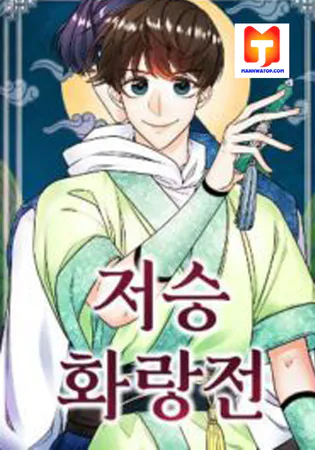 Hwarang: Flower Knights of the Underworld