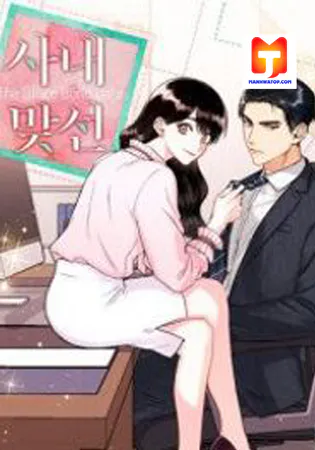 I got a date with the president