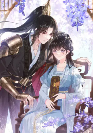 I’d Rather Marry a Memorial Tablet Than Serve as a Concubine