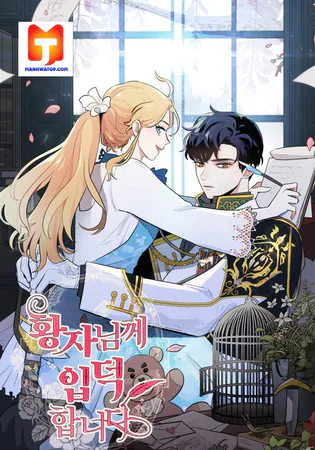I’m Stanning the Prince